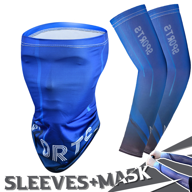 Sports Mask Breathable - 2-delige set zomer ijszijde fietsarmmouwen ademend