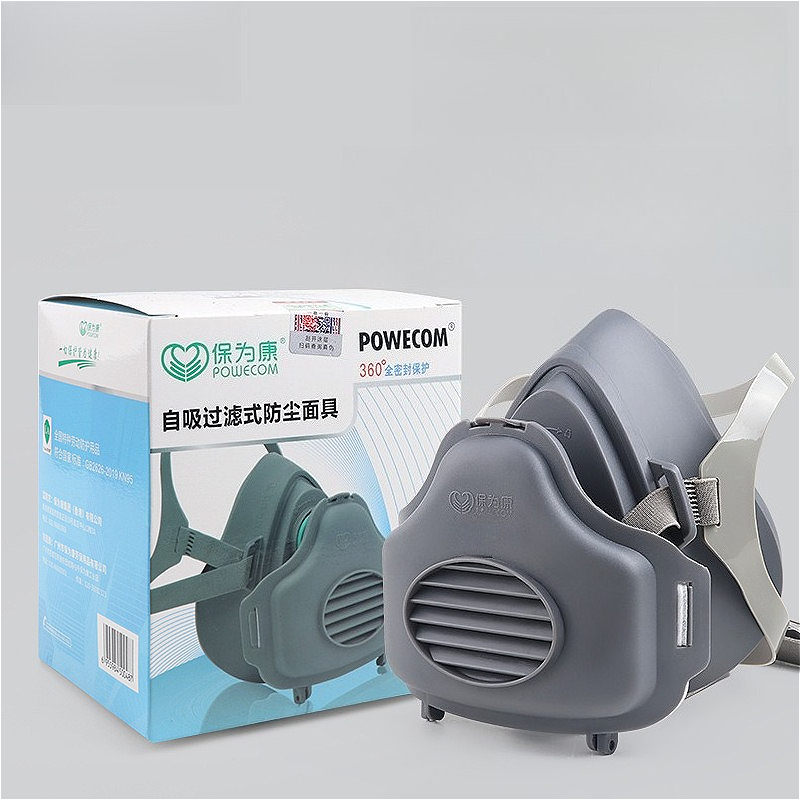 Half gezicht stofmasker stofma - Kn95 Respirator Mask recensie en prijs